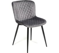 Стул Tetchair QUINCY 8272 металл/ткань, 49x53x84,5 см, серый G-062-40/черный, 4 шт 13635