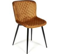 Стул Tetchair QUINCY 8272 металл/ткань, 49x53x84,5 см, коричневый G-062-61/черный, 4 шт 13636