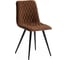 Стул Tetchair CHILLY X 7096-1 ткань/металл, 45x53x88 см, высота до сиденья 50 см, коричневый, 4 шт 17250 1