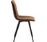 Стул Tetchair CHILLY X 7096-1 ткань/металл, 45x53x88 см, высота до сиденья 50 см, коричневый, 4 шт 17250 2
