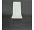 Стул Tetchair Easy Chair 24 металл/экокожа, 40x42x95.5 см слоновая кость/серый, 4 шт 13192 6