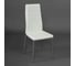 Стул Tetchair Easy Chair 24 металл/экокожа, 40x42x95.5 см слоновая кость/серый, 4 шт 13192 7
