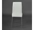 Стул Tetchair Easy Chair 24 металл/экокожа, 40x42x95.5 см слоновая кость/серый, 4 шт 13192 8