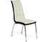 Стул Tetchair ALESSI 36 металл/экокожа, 42x65x101x49 см, слоновая кость/темно-коричневый, 4 шт 12036 1
