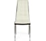 Стул Tetchair ALESSI 36 металл/экокожа, 42x65x101x49 см, слоновая кость/темно-коричневый, 4 шт 12036 2