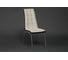 Стул Tetchair ALESSI 36 металл/экокожа, 42x65x101x49 см, слоновая кость/темно-коричневый, 4 шт 12036 7