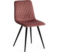 Стул Tetchair CHILLY X 7096-1 ткань/металл, 45x53x88 см, высота до сиденья 50 см, коралловый, 4 шт 17249