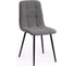 Стул Tetchair CHILLY MAX велюр/металл, 45x54x90 см, серый 25/черный 15831 1