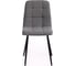 Стул Tetchair CHILLY MAX велюр/металл, 45x54x90 см, серый 25/черный 15831 5
