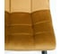 Стул Tetchair CHILLY 7094 металл/вельвет, 45x55x87,5 см, коричневый/черный, G062-61, 4 шт 13286 4