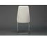 Стул Tetchair FRATELLI 8415 металл/экокожа/хром, 44x62x97x47см, слоновая кость окантовка, 4 шт 11425 9