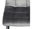 Стул Tetchair CHILLY 7094 металл/вельвет, 45x55x87,5 см, серый/черный 15389 4