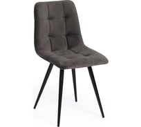 Стул Tetchair CHILLY 7095-1 ткань/металл, 45x53x88 см, высота до сиденья 50 см, темно-серый, 4 шт 17247