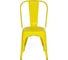 Стул Tetchair LOFT CHAIR 012 металл, 45x35x85 см, 5 шт желтый/yellow vintage 11719 2