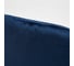 Стул Tetchair BREEZE 4724 металл/вельвет, 44x48x87 см, темно-синий/натуральное дерево, 4 шт 12661 8