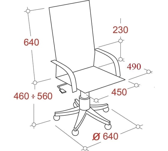 Кресло Easy Chair BN Y 711 TPU кз бежев хром 1389368