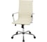 Кресло Easy Chair BN Y 711 TPU кз бежев хром 1389368 1