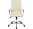Кресло Easy Chair BN Y 711 TPU кз бежев хром 1389368 2