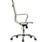 Кресло Easy Chair BN Y 711 TPU кз бежев хром 1389368 3