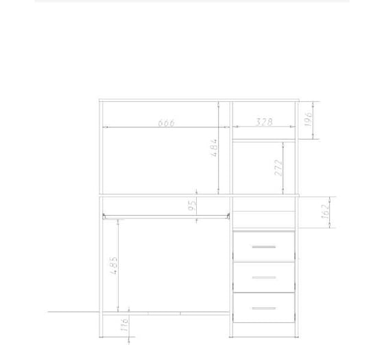 Компьютерный стол Атмосфера СК-08 венге 00-00000662