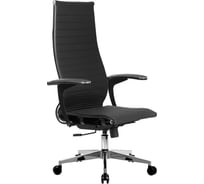 Офисное кресло МЕТТА К-8.1-Т пластик, экокожа перфорированная, сиденье регулируемое, черное 532470
