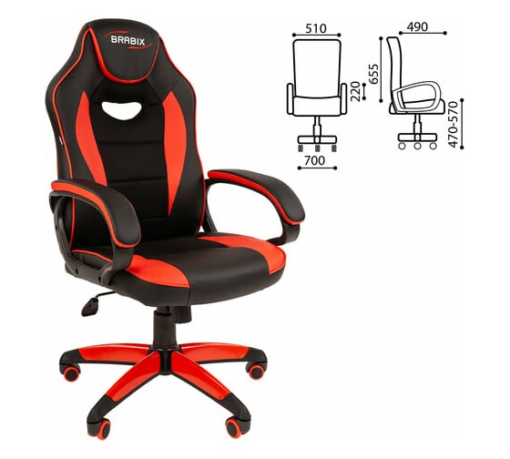 Компьютерное кресло BRABIX Blaze GM-162, TW/экокожа, черное/красное 532580