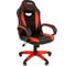 Компьютерное кресло BRABIX Blaze GM-162, TW/экокожа, черное/красное 532580 1