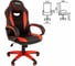 Компьютерное кресло BRABIX Blaze GM-162, TW/экокожа, черное/красное 532580 2