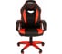 Компьютерное кресло BRABIX Blaze GM-162, TW/экокожа, черное/красное 532580 4