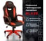 Компьютерное кресло BRABIX Blaze GM-162, TW/экокожа, черное/красное 532580 5