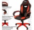 Компьютерное кресло BRABIX Blaze GM-162, TW/экокожа, черное/красное 532580 6