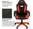 Компьютерное кресло BRABIX Blaze GM-162, TW/экокожа, черное/красное 532580 7