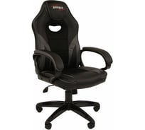 Компьютерное кресло BRABIX Accent GM-161, TW/экокожа, черное/серое 532576