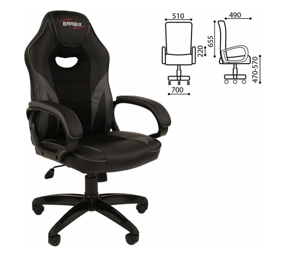 Компьютерное кресло BRABIX Accent GM-161, TW/экокожа, черное/серое 532576