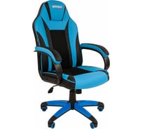 Компьютерное кресло BRABIX Tanto GM-171, TW/экокожа, черное/голубое 532575