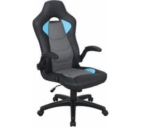 Компьютерное кресло BRABIX Skill GM-005, откидные подлокотники, экокожа, черное/голубое 532497