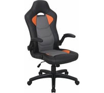 Компьютерное кресло BRABIX Skill GM-005, откидные подлокотники, экокожа, черное/оранжевое 532495