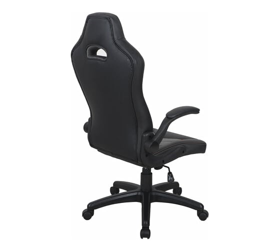 Компьютерное кресло BRABIX Skill GM-005, откидные подлокотники, экокожа, черное/оранжевое 532495