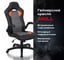 Компьютерное кресло BRABIX Skill GM-005, откидные подлокотники, экокожа, черное/оранжевое 532495 13