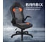 Компьютерное кресло BRABIX Skill GM-005, откидные подлокотники, экокожа, черное/оранжевое 532495 15