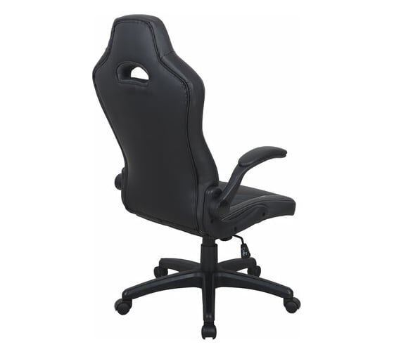 Компьютерное кресло BRABIX Skill GM-005, откидные подлокотники, экокожа, черное/белое 532493