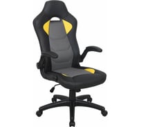 Компьютерное кресло BRABIX Skill GM-005, откидные подлокотники, экокожа, черное/желтое 532494