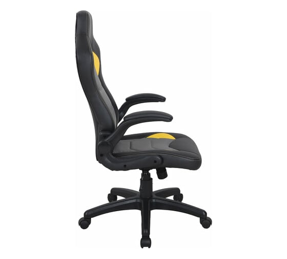 Компьютерное кресло BRABIX Skill GM-005, откидные подлокотники, экокожа, черное/желтое 532494