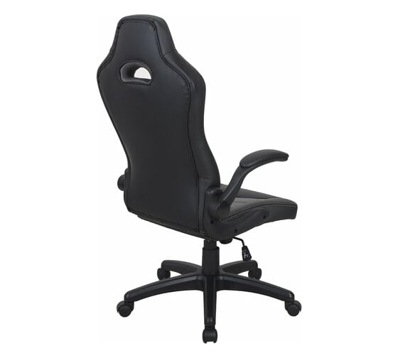 Компьютерное кресло BRABIX Skill GM-005, откидные подлокотники, экокожа, черное/желтое 532494