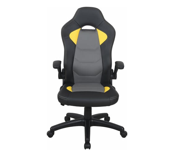 Компьютерное кресло BRABIX Skill GM-005, откидные подлокотники, экокожа, черное/желтое 532494