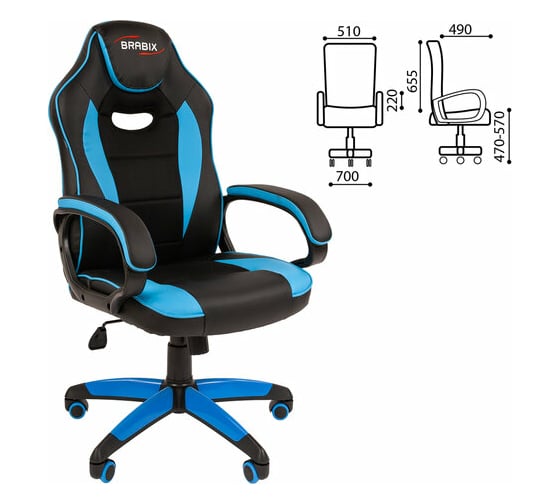 Компьютерное кресло BRABIX Blaze GM-162, TW/экокожа, черное/голубое 532578