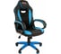 Компьютерное кресло BRABIX Blaze GM-162, TW/экокожа, черное/голубое 532578 1