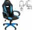 Компьютерное кресло BRABIX Blaze GM-162, TW/экокожа, черное/голубое 532578 2