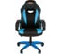 Компьютерное кресло BRABIX Blaze GM-162, TW/экокожа, черное/голубое 532578 4