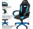 Компьютерное кресло BRABIX Blaze GM-162, TW/экокожа, черное/голубое 532578 6